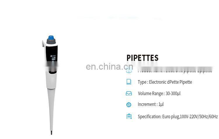 DPette automatic Electronic pipette