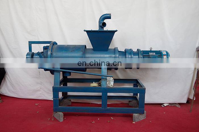Cow Dung Excrement Dehydrator/solid and liquid separating machine,Dry and wet separator