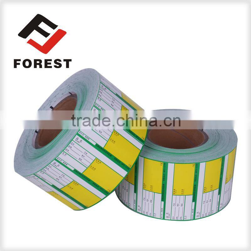 Roll packing thermal self adhesive price label