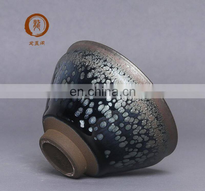 Chinese Coffee Tea Set Tea Cup On Dale