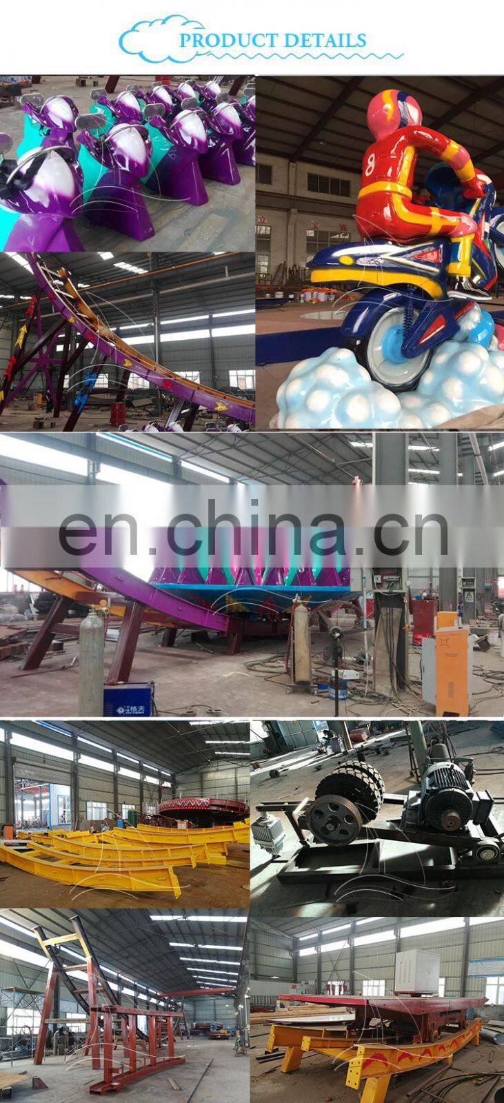 Fairground adults rides extreme rides flying UFO attraction