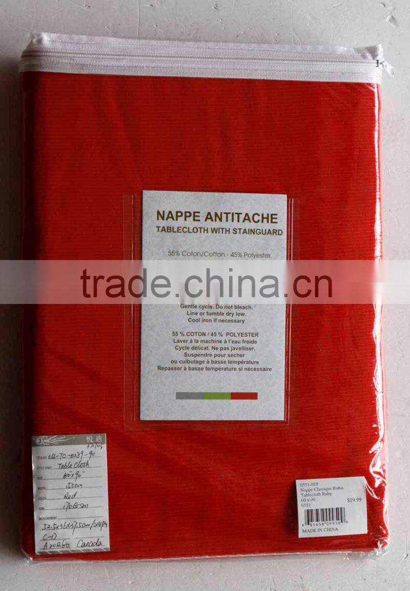 1PC Jacquard Solid Tablecloth With Satin Free