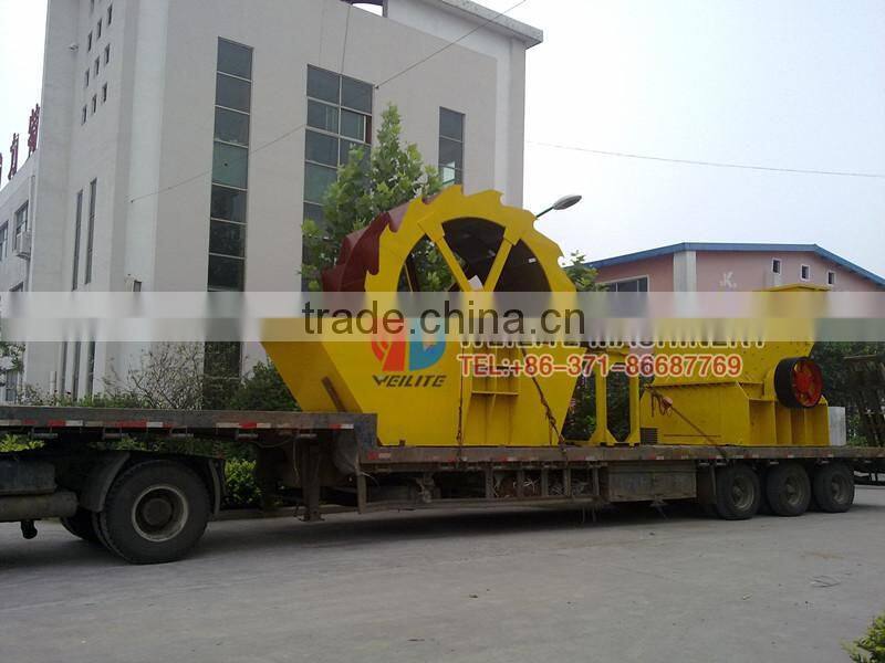 Sand Washer / Small Sand Washer Machine / Small Sand Washer