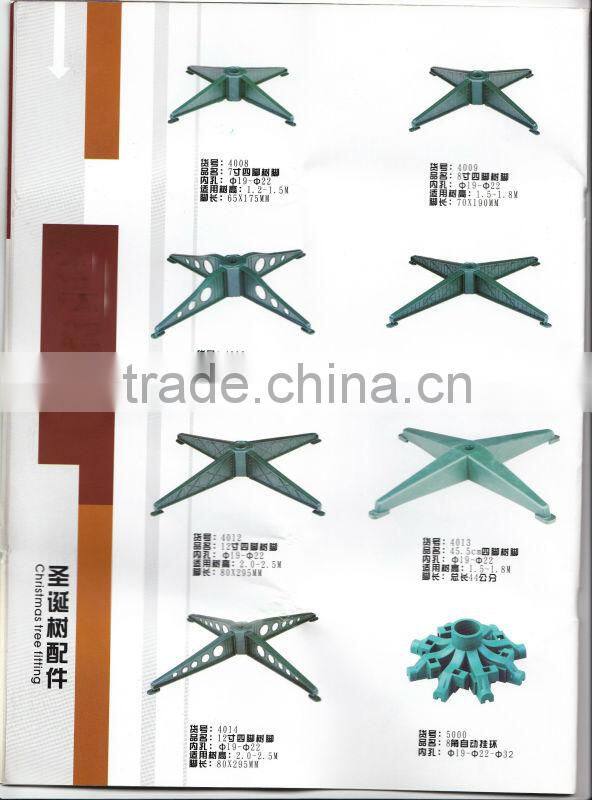 Metal/Plastic Rotating Christmas Tree Stand/Fitting(All sizes and materials can supply)