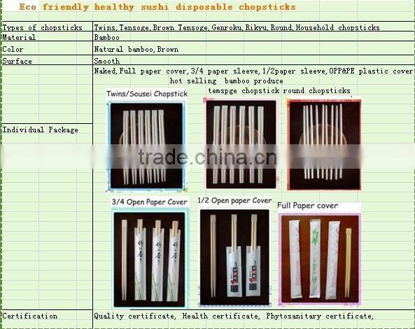 bamboo disposable chopsticks