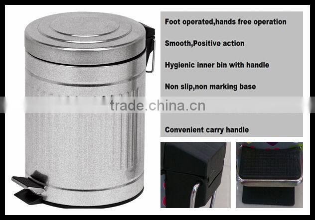exterior foot control garbage bin trash can waste bin