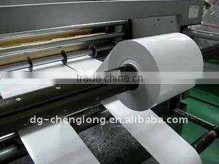 Lamination slitting and rewinding machine for plastic film