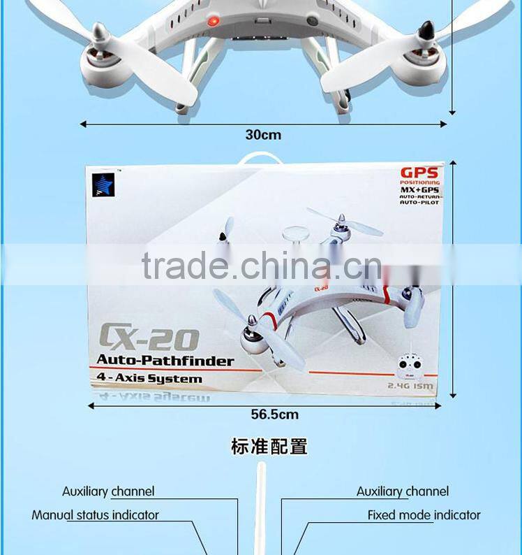 CX-20 With Camera GPS Quadcopter With HD Camera CX 20 AUTO-Pathfinder GPS Control Quadcopter Smart Drone RC Quad Copter