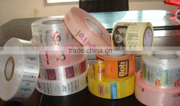 HFT- grosgrain ribbon label flexo printing machine