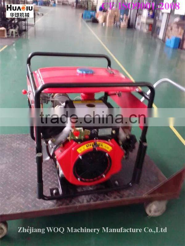 HUAQIU BJ-22B diesel fire pump with handle frame