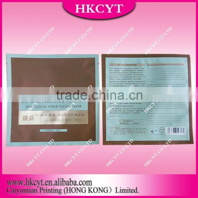 Customized design facial mask packaging bag/High quality facial mask packaging pouch for heat sealed