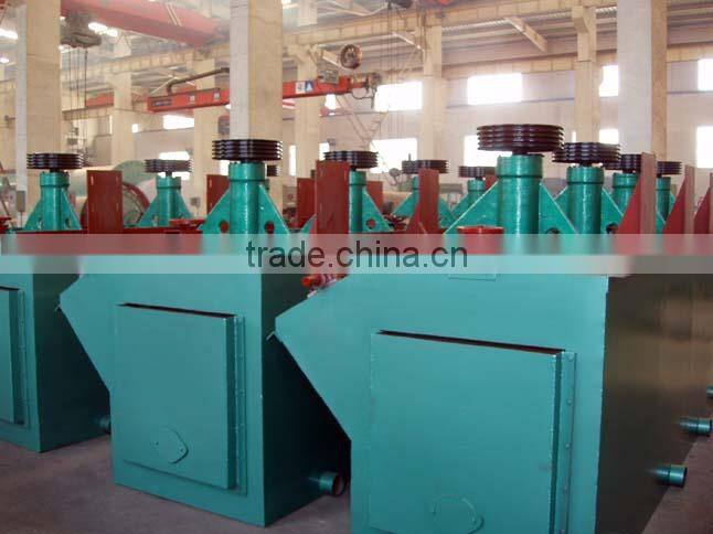 Hengchang Mining ore air flotation machine