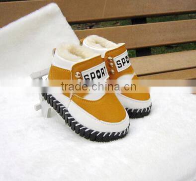 The new winter children's leisure shoes breathable soft bottom shoes wear non slip baby shoes