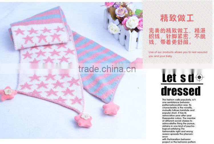 Wholesale Star and Striped Pom Pom Ball Tassel Winter Warm Keeping Acrylic Fashion Boys Girls Baby Knitted Scarf