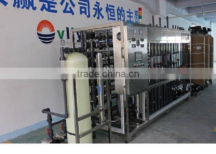 Mixed Bed Demineralizer For Water Treatment