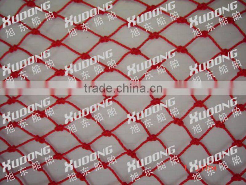 PE Fishing Net