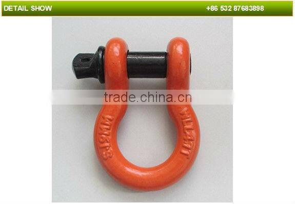 Australian type shackle painted black pin