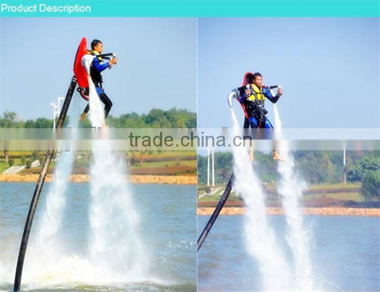 2015 china water power ski jet board jet pack price