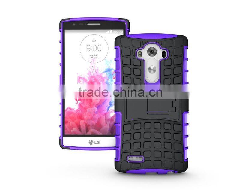 2015 Slim armor case for LG G4