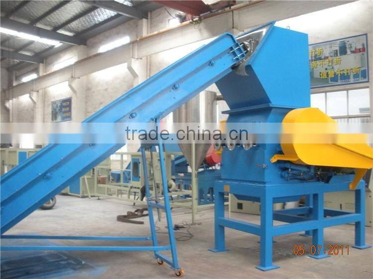 waste plastic pet bottle shredder