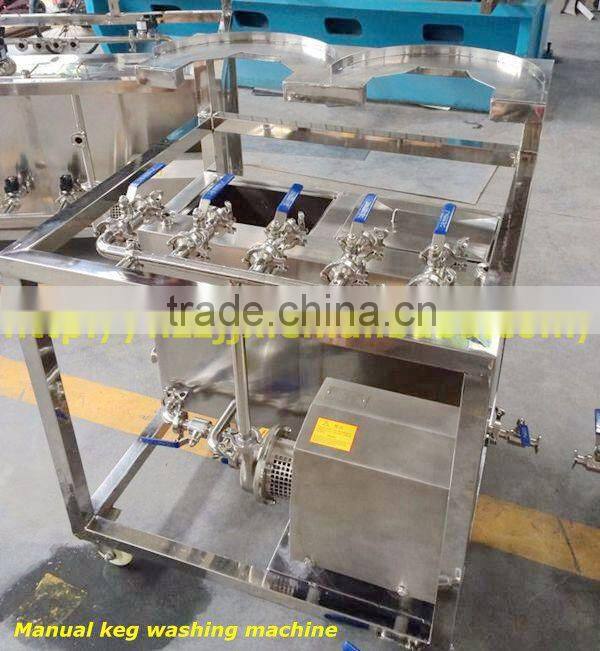 Stainless Steel Manual Two Station Beer Keg Washing Machine BarrelThree-phrase 220V 50 Hz