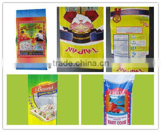 50kg bopp laminated polypropylene woven rice bags 50kg