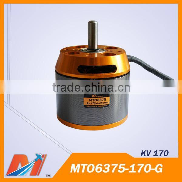 Maytech 6374 190KV e-bike electric motor longboard motor