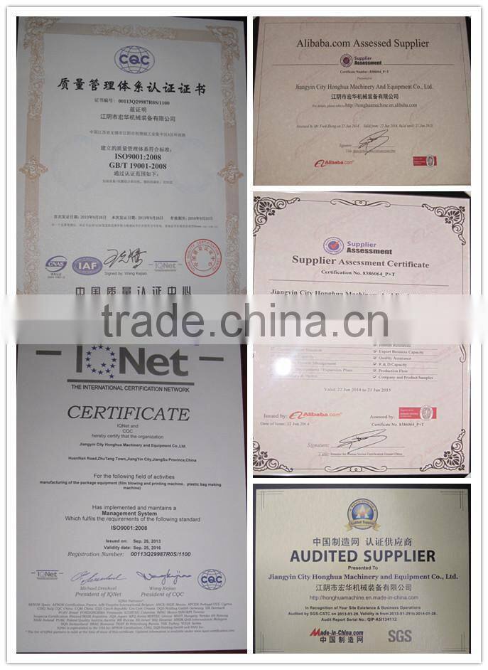 HDLF65X2-1000Co-extrusion Silicon Coater line