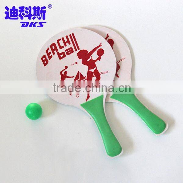 baby tennis racket,price beach tennis racket,good tennis beach racket