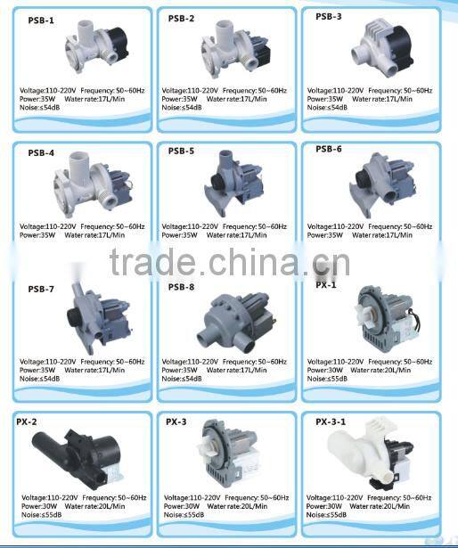 washing machine drain pump motor for washing machine and dish washer -PSB-EC