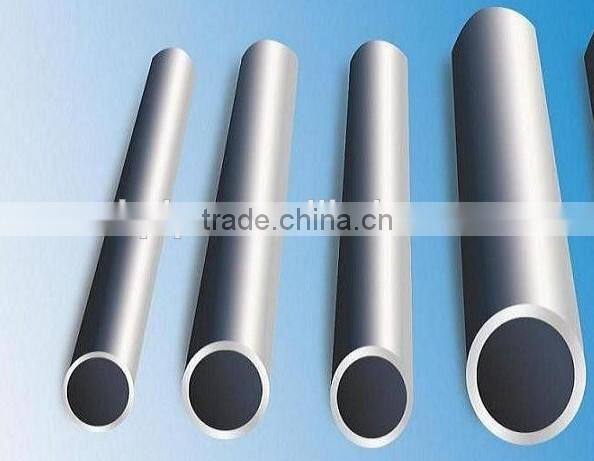 GB8162 Seamless steel pipe
