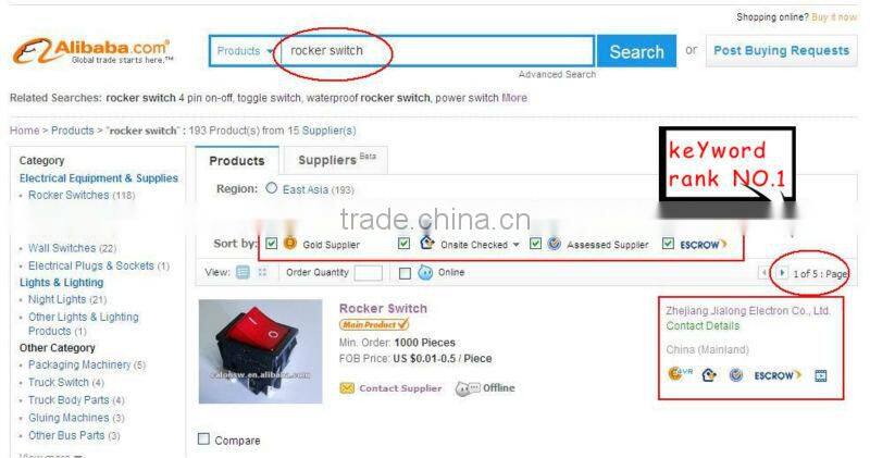 CAON SWITCH 3 position rocker switch