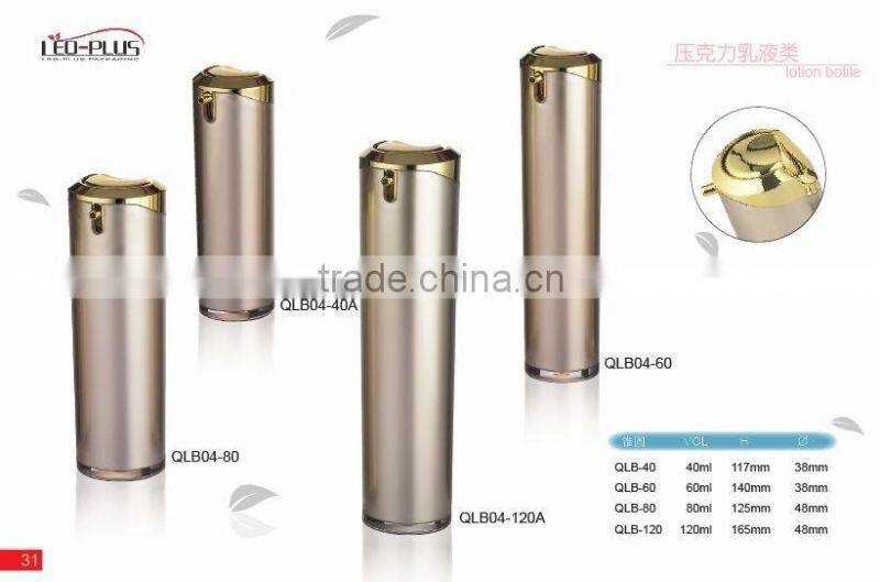 QLB09 2012 New Model Slim Waist Acrylic Lotion Bottle With Pump