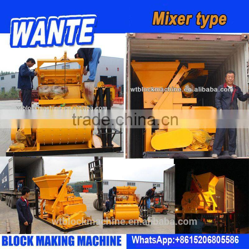 Construction engineering cement mixer & mixer ball drum export sale
