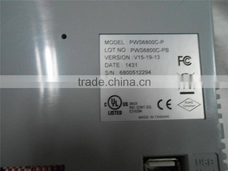 Original PWS6800C-P hitech beijer 640*480 7.5" plc hmi panel