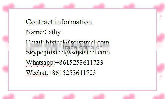 PPGL coil from shandong china