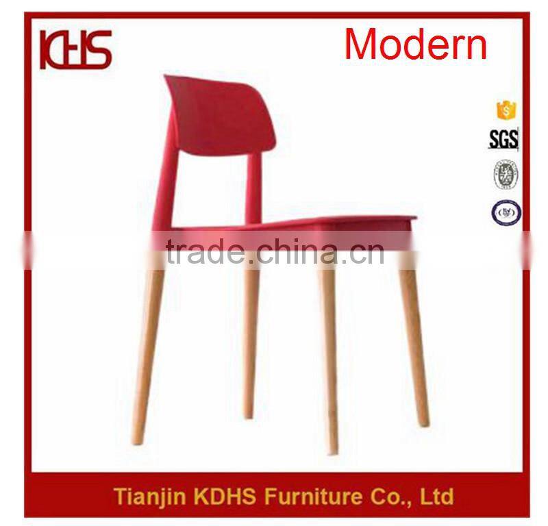 Beautiful Leisure Design Furniture Chinese Made Comfy Plastic Leisure Chair