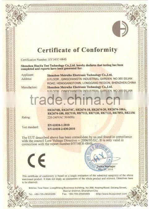 HIGH VOLTAGE AC BREAKDOWN HI POT TESTER RK2671C