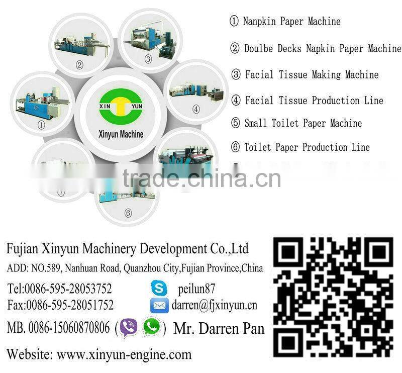 1800mm Hot sale single embossing small toilet paper making machine