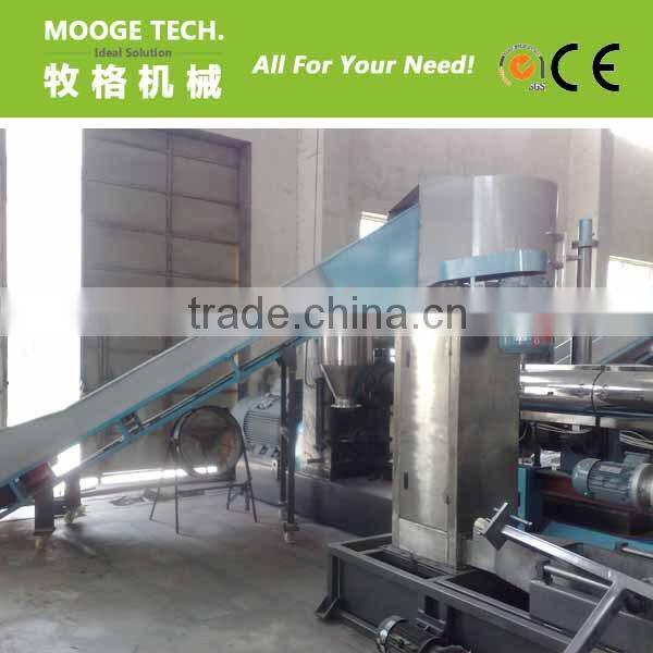 PE/PP Plastic Granulation Line