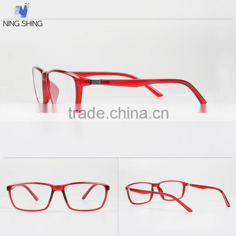 Wholesale Promotional Products China Twist Tiny Reading Glasses