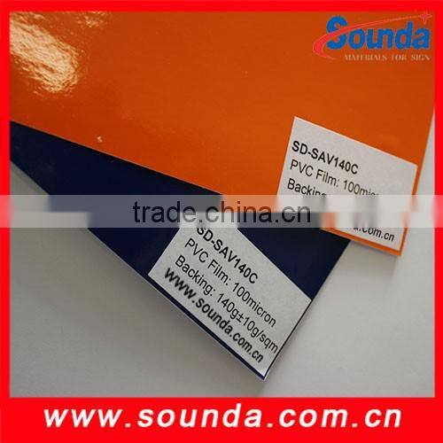 Color vinyl sticker paper rolls