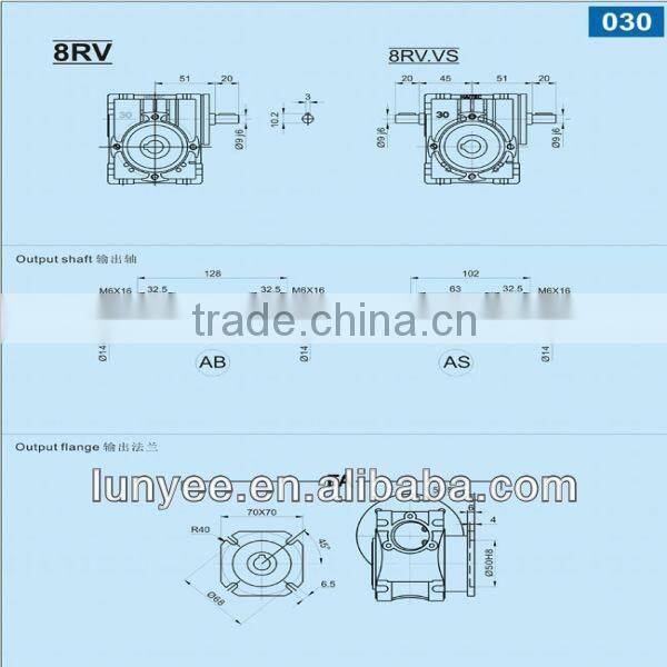 aluminium 025-150mm nmrv series speed gear reducer