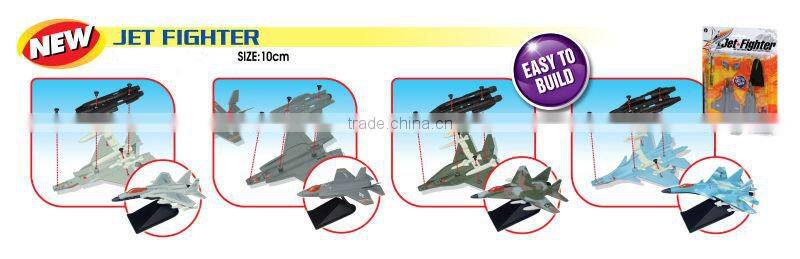 Assembly toys static Airplane for kids