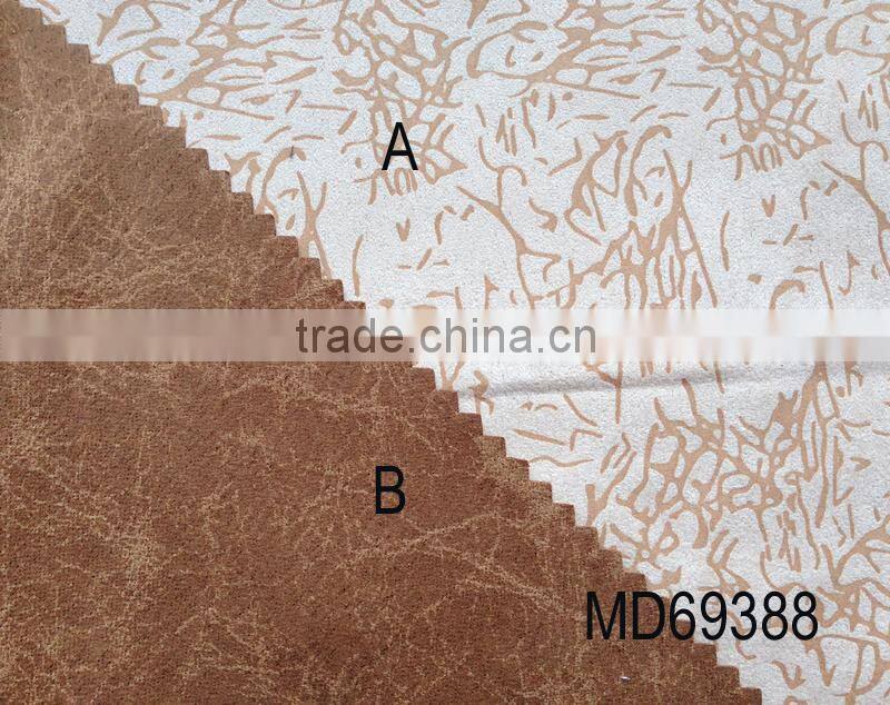 synthetic suede fabric/artificial sued fabric for ladies trousers & garments MD69375