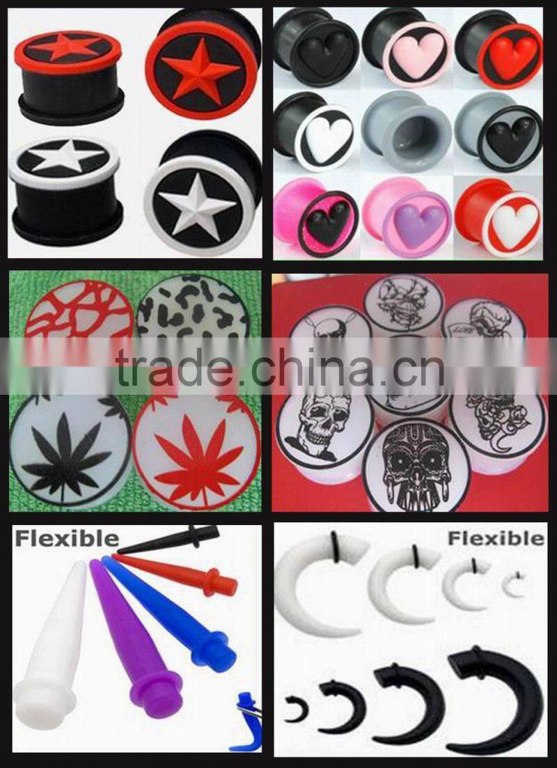 Flower Imprint Saddle Plug