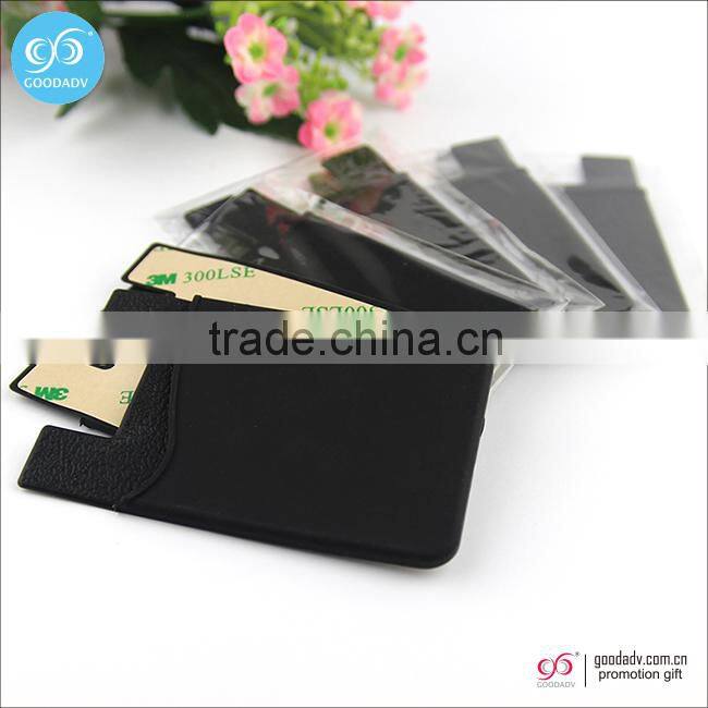 Guangzhou Factory direct 3M silicone card holder adhesive back Smart mobile phone card holder