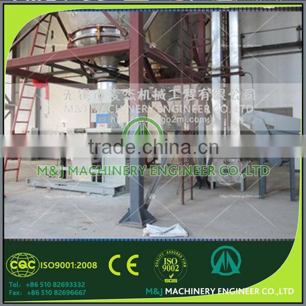 Anti-corrosive 25kg to 50kg bag chemical powder filling machine
