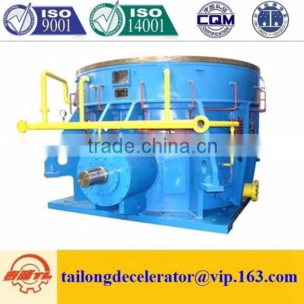 MLX industrial vertical reduction mill gearbox manufacturers