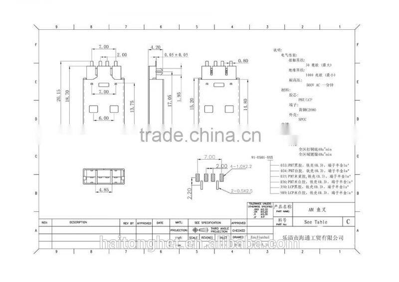 usb socket 4 pin A type 180 degree USB connector with best price